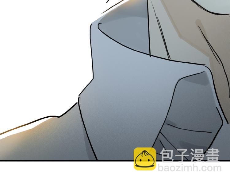 第16话 被跟踪(1/2)-第17话