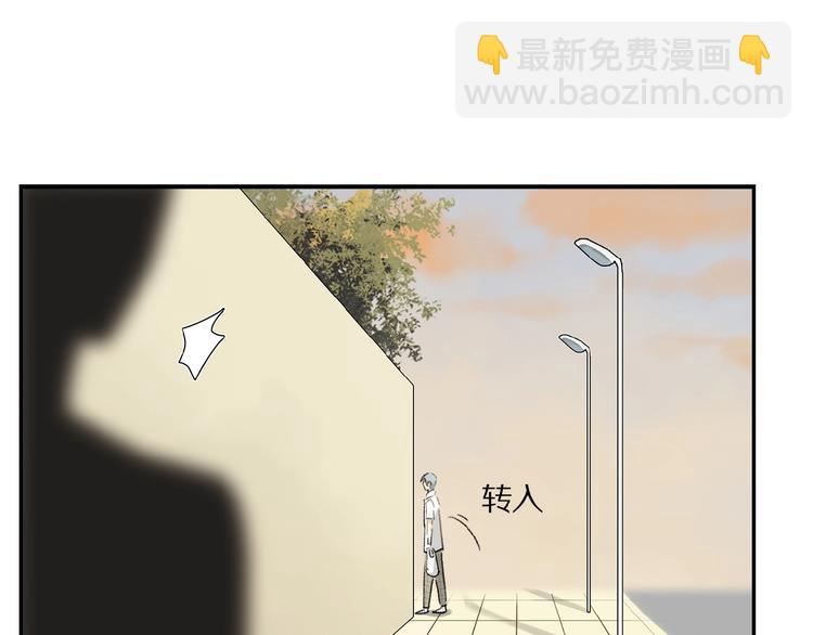 第16话 被跟踪(1/2)-第17话