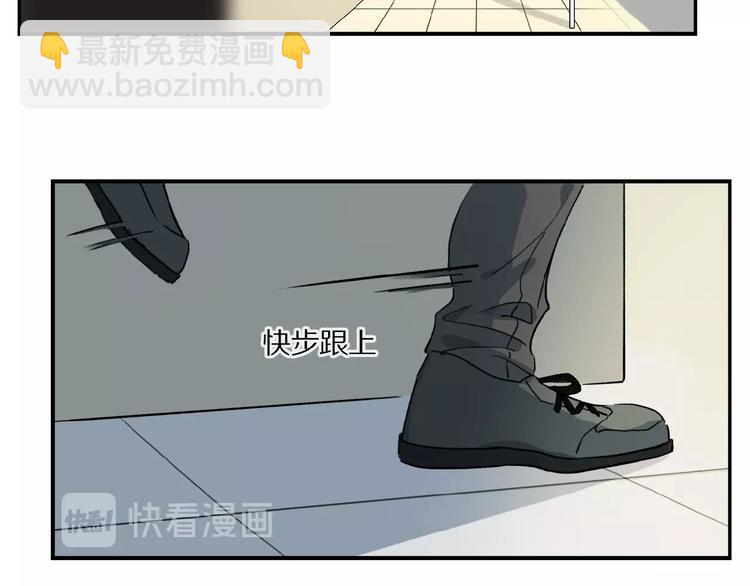 第16话 被跟踪(1/2)-第17话