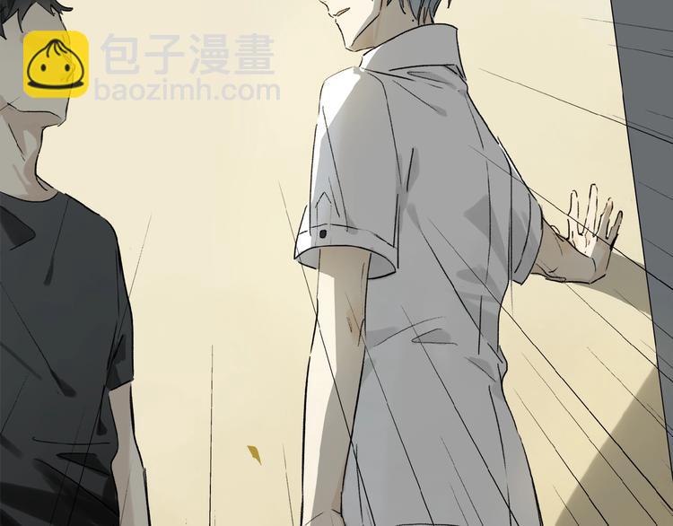 第16话 被跟踪(1/2)-第17话