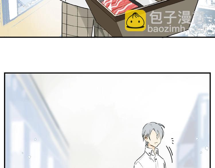 第16话 被跟踪(1/2)-第17话