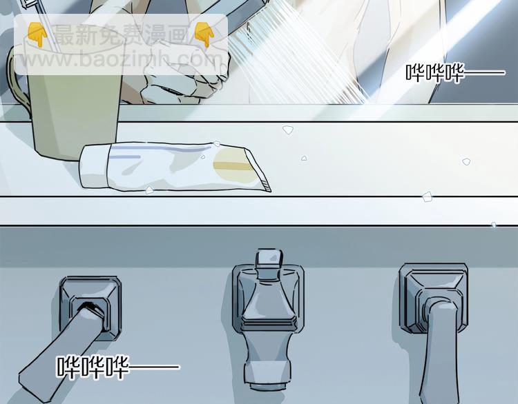 第18话 身体(1/2)-第19话