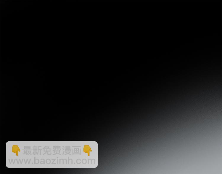 第18话 身体(1/2)-第19话