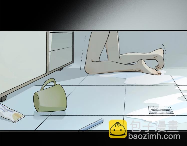 第18话 身体(1/2)-第19话