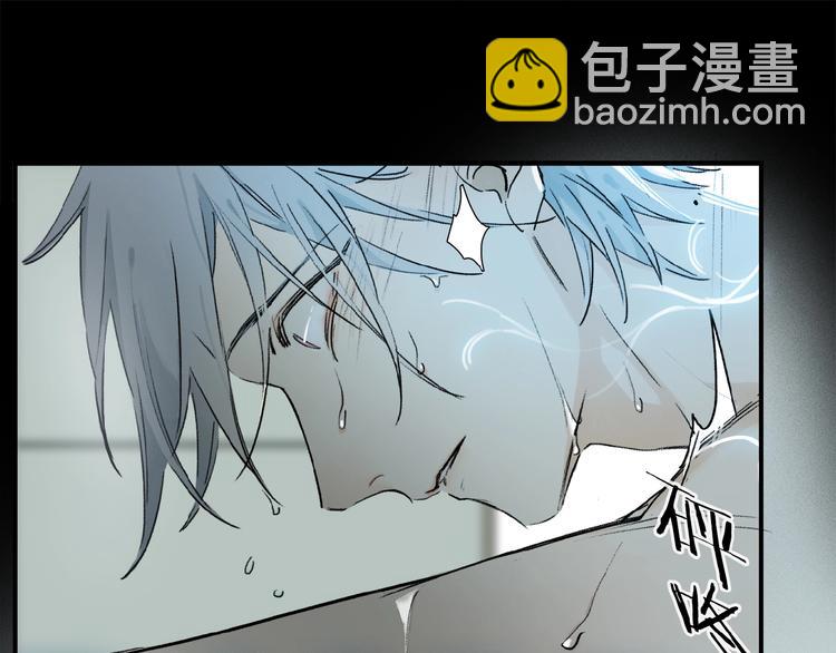 第18话 身体(1/2)-第19话