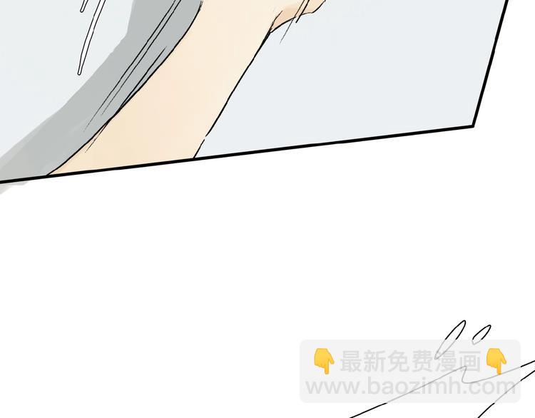 第18话 身体(1/2)-第19话