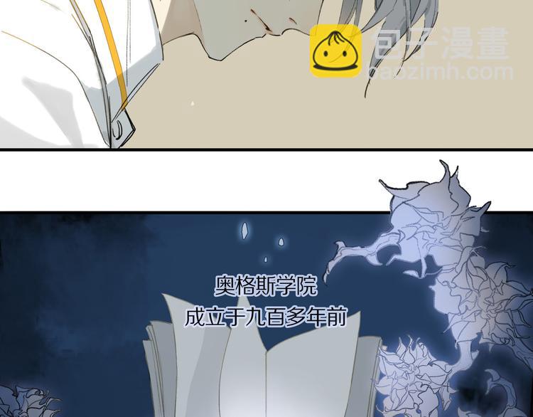 第2话 你是谁(1/3)-第3话