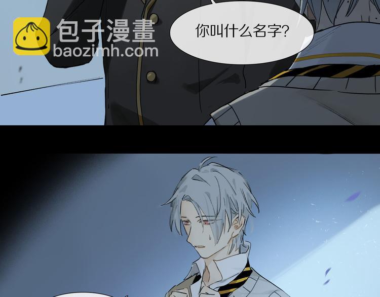 第2话 你是谁(1/3)-第3话