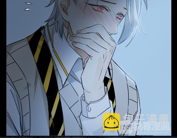 第2话 你是谁(1/3)-第3话