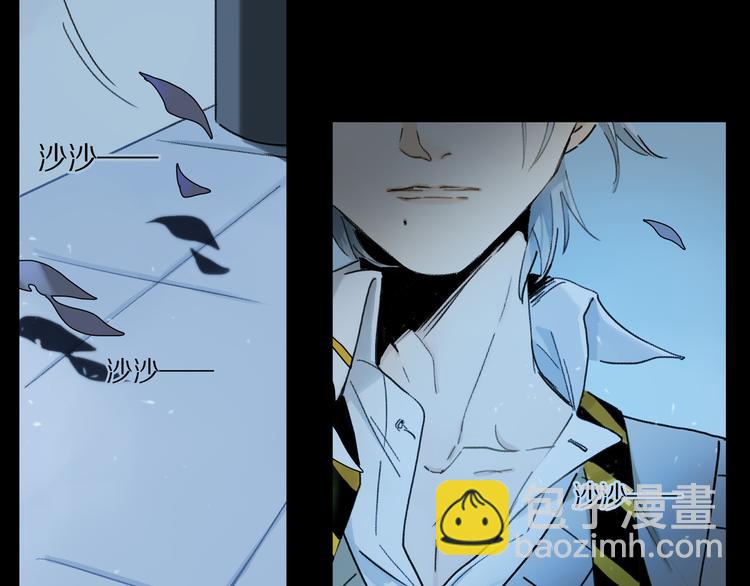 第2话 你是谁(1/3)-第3话