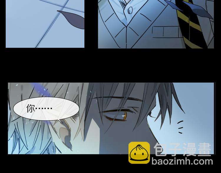 第2话 你是谁(1/3)-第3话