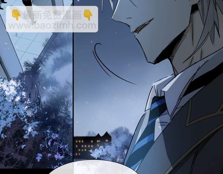 第2话 你是谁(1/3)-第3话