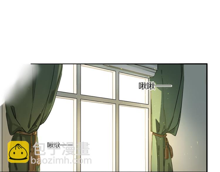 第2话 你是谁(1/3)-第3话