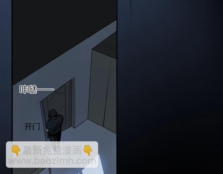 第20话 依赖的想法(1/2)-第21话