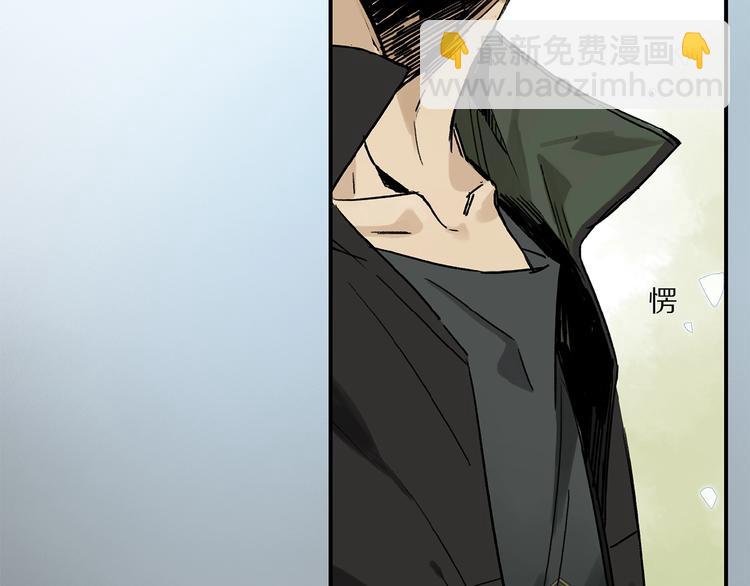 第22话 给我买甜甜圈！(1/2)-第23话