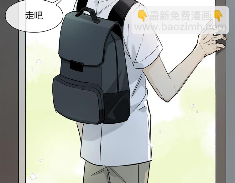 第22话 给我买甜甜圈！(1/2)-第23话