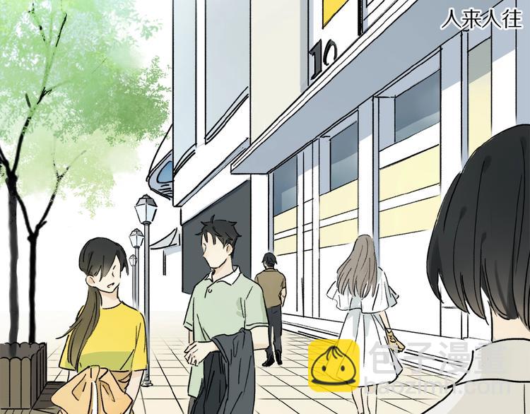 第22话 给我买甜甜圈！(1/2)-第23话