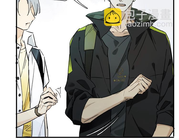 第22话 给我买甜甜圈！(1/2)-第23话