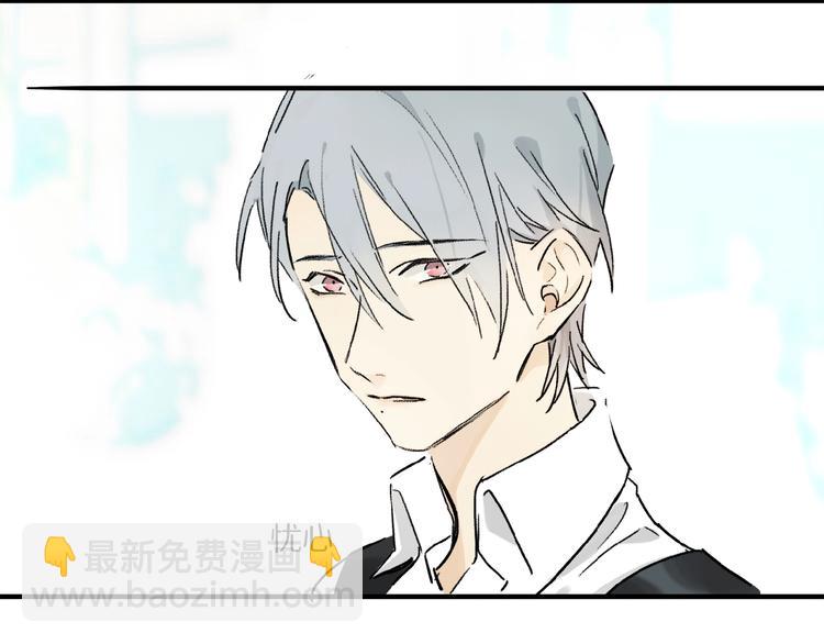 第22话 给我买甜甜圈！(1/2)-第23话