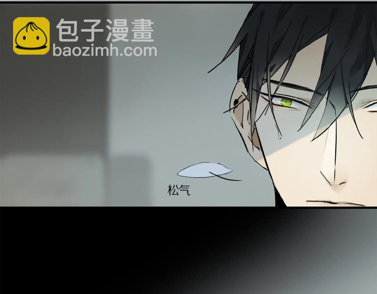 第22话 给我买甜甜圈！(1/2)-第23话