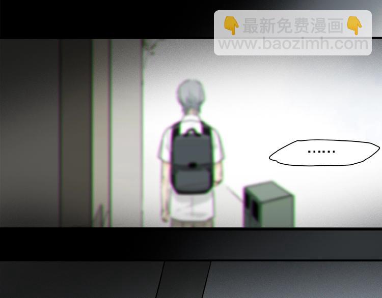 第22话 给我买甜甜圈！(1/2)-第23话