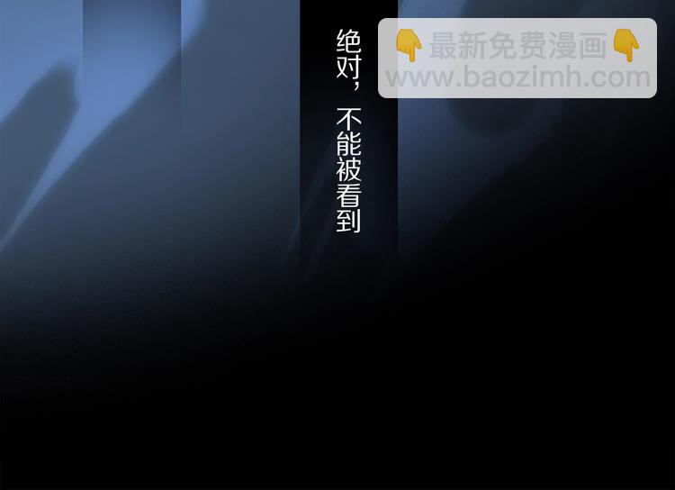 第22话 给我买甜甜圈！(1/2)-第23话