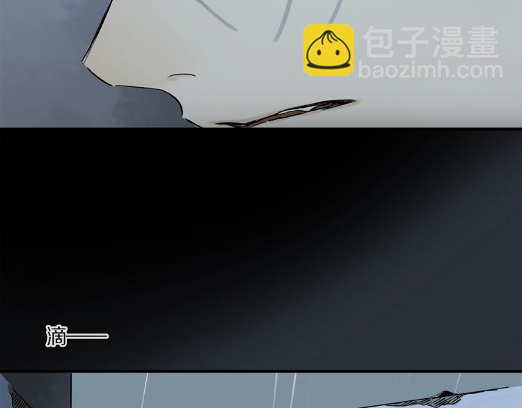 第24话 不要挑逗我(1/2)-第25话