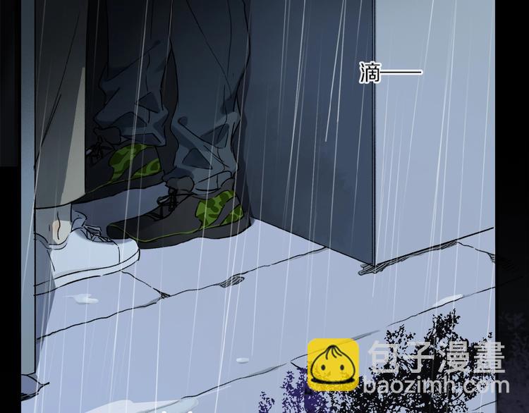 第24话 不要挑逗我(1/2)-第25话