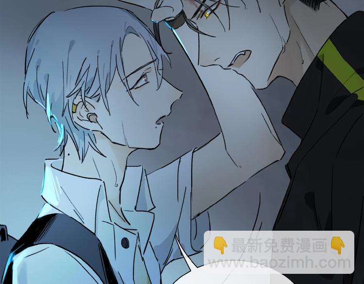 第24话 不要挑逗我(1/2)-第25话