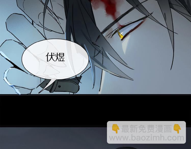 第24话 不要挑逗我(1/2)-第25话