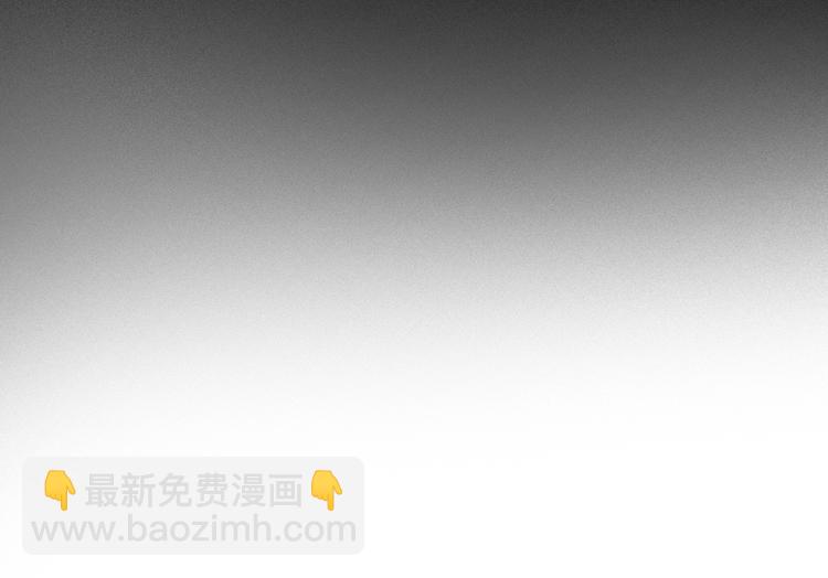 第26话 伏煜的独白(1/2)-第27话