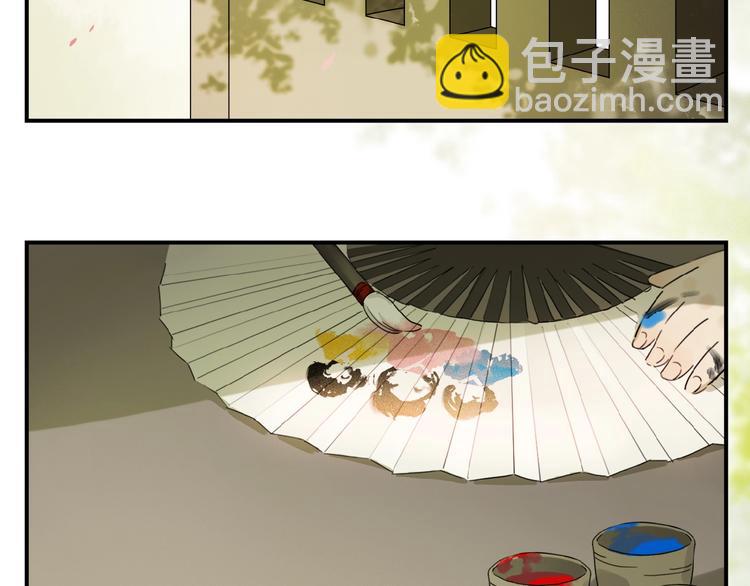 第26话 伏煜的独白(1/2)-第27话