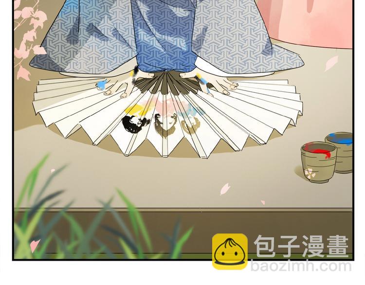 第26话 伏煜的独白(1/2)-第27话