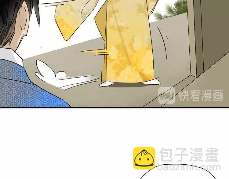 第26话 伏煜的独白(1/2)-第27话