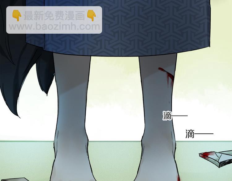 第26话 伏煜的独白(1/2)-第27话