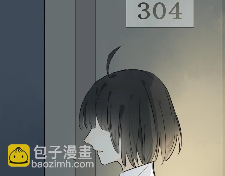 奧格斯的法則 - 第26話 伏煜的獨白(2/2) - 1