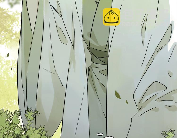 番外 中秋不会孤单(1/2)-第29话