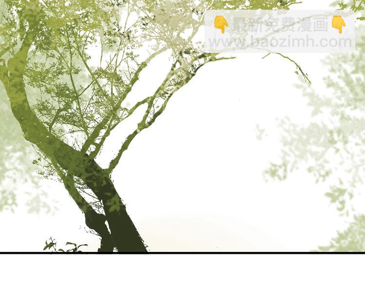 番外 中秋不会孤单(1/2)-第29话