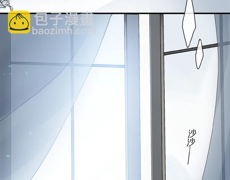 第29话 美丽的伤痕(1/2)-第31话