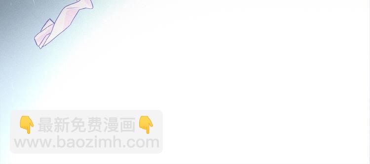 第29话 美丽的伤痕(1/2)-第31话