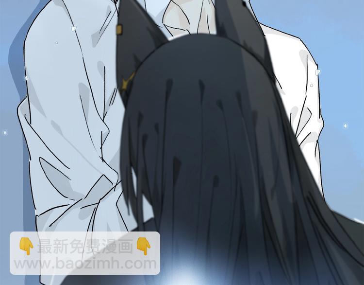 第29话 美丽的伤痕(1/2)-第31话