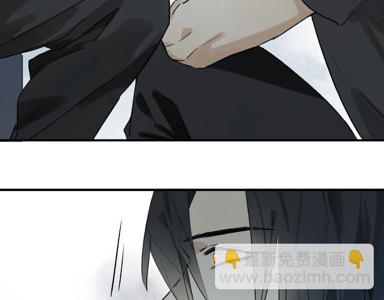 第29话 美丽的伤痕(1/2)-第31话