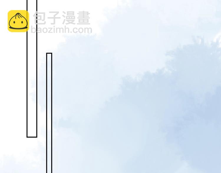 第29话 美丽的伤痕(1/2)-第31话