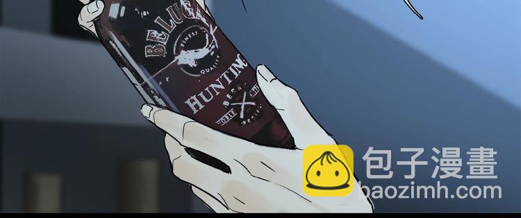 第31话 我的人呢？(1/2)-第33话