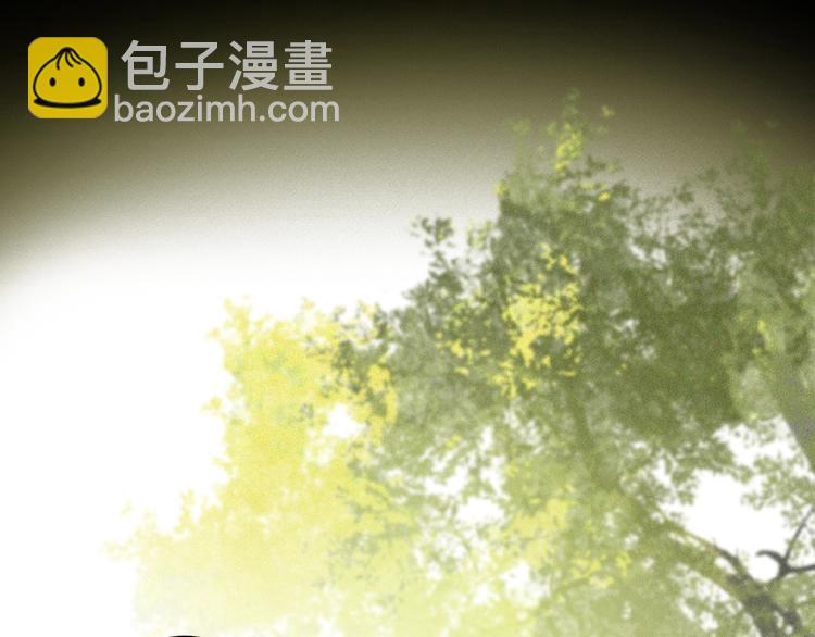 第31话 我的人呢？(1/2)-第33话