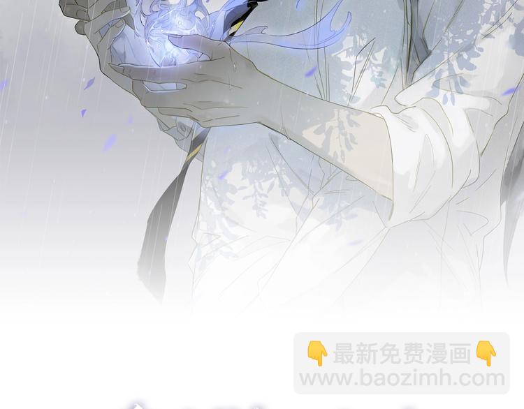 第31话 我的人呢？(1/2)-第33话