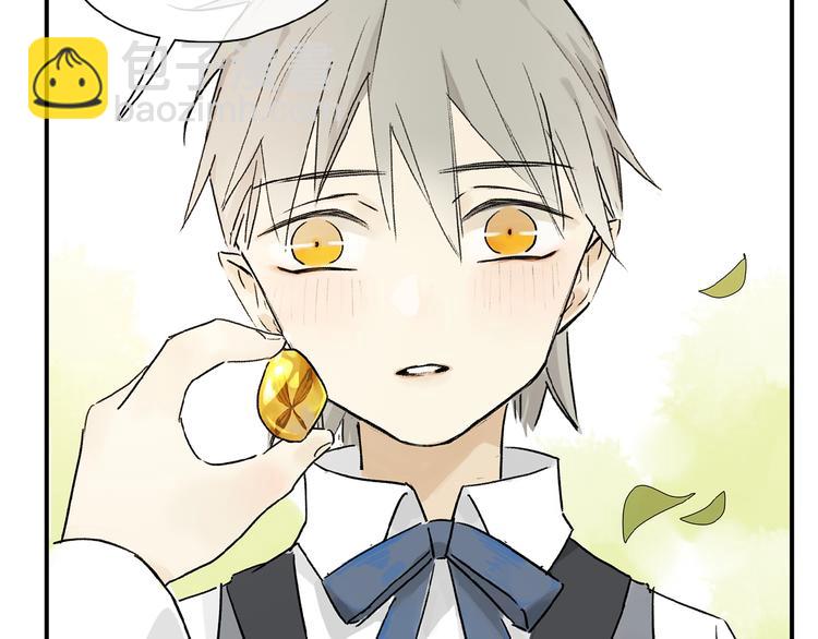 第31话 我的人呢？(1/2)-第33话