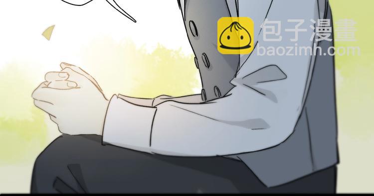 第31话 我的人呢？(1/2)-第33话