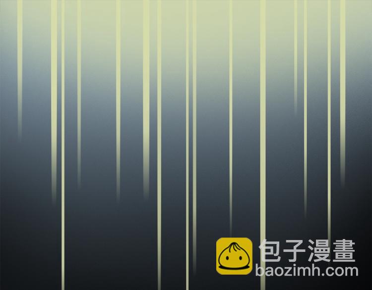 第31话 我的人呢？(1/2)-第33话