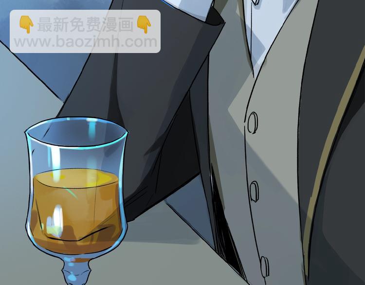 第31话 我的人呢？(1/2)-第33话